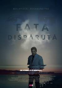 Постер Исчезнувшая