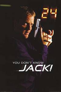 Постер 24 часа