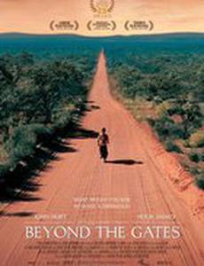 Отстреливая собак