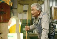 Кадр Пророк