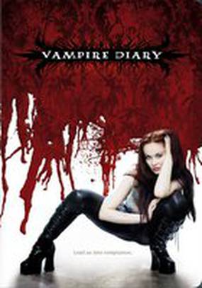 Vampire Diary (видео)