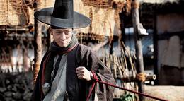 Кадр из фильма "Даосский маг Чон У Чхи" - 1