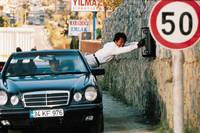 Кадр Случайный шпион