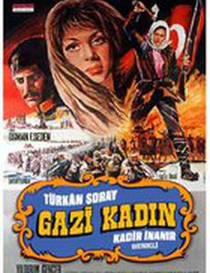 Gazi kadin