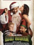 Постер из фильма "Плохой Санта" - 1