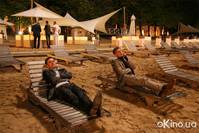 Кадр Платон