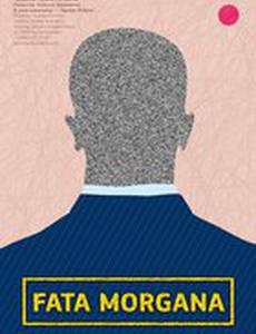 Fata Morgana