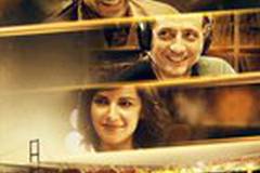 Клуб неудачников