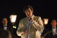 Кадр Потерянный рай