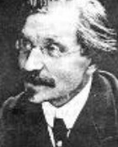 Шолом Алейхем фото