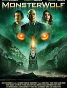 Игра с огнем