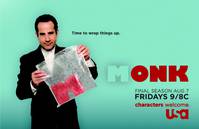 Постер Дефективный детектив