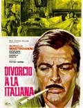Постер из фильма "Развод по-итальянски" - 1