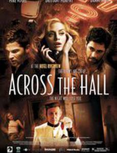 Напротив по коридору