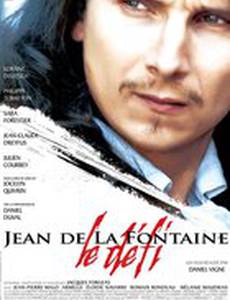 Жан де Лафонтен – вызов судьбе