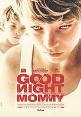 Я вижу, я вижу