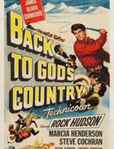 Возвращение в страну Бога