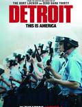 Постер из фильма "Детройт" - 1