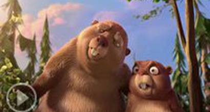 Мультфильм