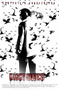 Постер Ночной дозор