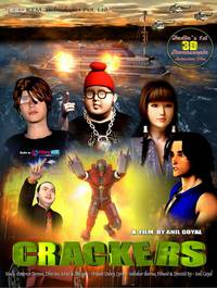 Постер Взломщики