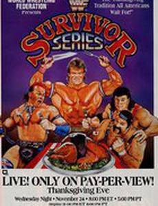 WWF Серии на выживание