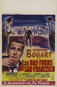 Постер Стучись в любую дверь