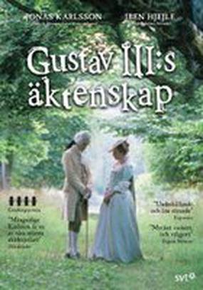 Брак короля Густава III