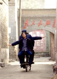 Кадр Платформа