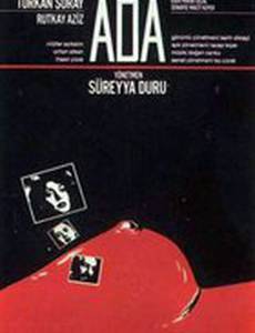 Ada
