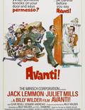 Постер из фильма "Аванти!" - 1