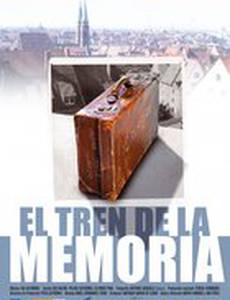 El tren de la memoria