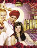 Постер из фильма "Гуру" - 1