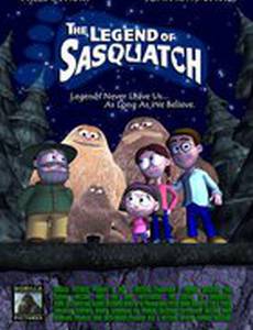 Легенда о снежном человеке