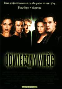 Постер Фантомы