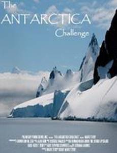 Испытание Антарктикой: Глобальное потепление