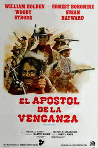 Постер Мстители