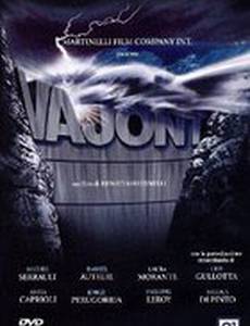 Вайонт – безумие людей