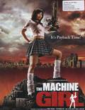 Постер из фильма "Девочка-пулемет" - 1