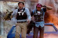 Кадр Охота Ханта