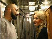 Кадр Стрела любви