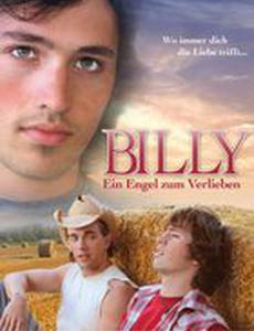 Ангел по имени Билли