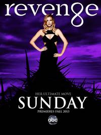 Постер Месть