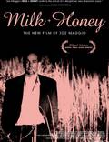 Постер из фильма "Milk & Honey" - 1