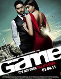 Постер из фильма "Игра" - 1