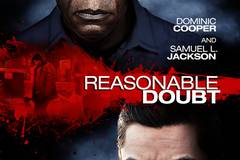 Разумное сомнение