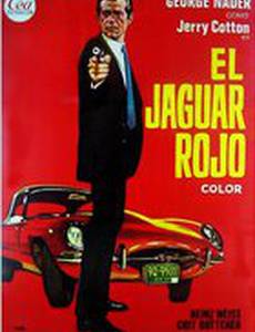 Смерть в красном «Ягуаре»