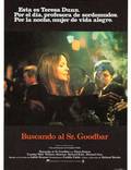 Постер из фильма "В поисках мистера Гудбара" - 1