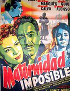 Невозможное материнство