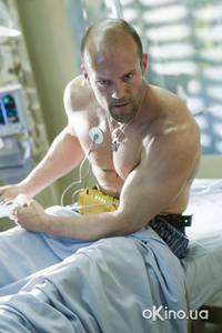 Кадр Адреналин 2